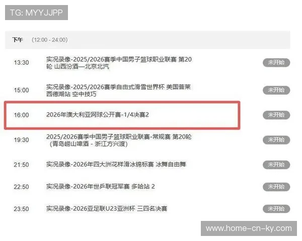 多重现实混合制播本月进入应用阶段 模糊体育直播的虚实界限 多重现实混合制播本月进入应用阶段 模糊体育直播的虚实界限